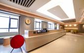 Туры в отель JI Hotel (Chengdu Jinnan Tianjie) Туры в отель JI Hotel (Chengdu Jinnan Tianjie)