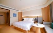 Туры в отель JI Hotel (Chengdu Jinnan Tianjie) Туры в отель JI Hotel (Chengdu Jinnan Tianjie)
