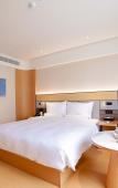 Туры в отель JI Hotel (Chengdu Jinnan Tianjie) Туры в отель JI Hotel (Chengdu Jinnan Tianjie)