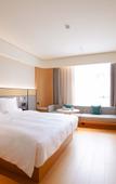 Туры в отель JI Hotel (Chengdu Jinnan Tianjie) Туры в отель JI Hotel (Chengdu Jinnan Tianjie)