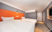 Туры в отель Huayi Hotel (Shanghai Dachangzhen Subway Station) Туры в отель Huayi Hotel (Shanghai Dachangzhen Subway Station)
