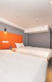 Туры в отель Huayi Hotel (Shanghai Dachangzhen Subway Station) Туры в отель Huayi Hotel (Shanghai Dachangzhen Subway Station)
