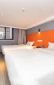 Туры в отель Huayi Hotel (Shanghai Dachangzhen Subway Station) Туры в отель Huayi Hotel (Shanghai Dachangzhen Subway Station)