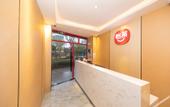 Туры в отель Huayi Hotel (Shanghai Dachangzhen Subway Station) Туры в отель Huayi Hotel (Shanghai Dachangzhen Subway Station)