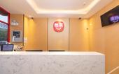 Туры в отель Huayi Hotel (Shanghai Dachangzhen Subway Station) Туры в отель Huayi Hotel (Shanghai Dachangzhen Subway Station)