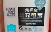 Туры в отель Huayi Hotel (Shanghai Dachangzhen Subway Station) Туры в отель Huayi Hotel (Shanghai Dachangzhen Subway Station)