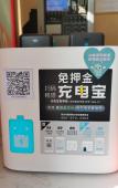 Туры в отель Huayi Hotel (Shanghai Dachangzhen Subway Station) Туры в отель Huayi Hotel (Shanghai Dachangzhen Subway Station)