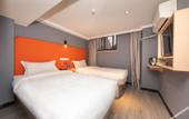 Туры в отель Huayi Hotel (Shanghai Dachangzhen Subway Station) Туры в отель Huayi Hotel (Shanghai Dachangzhen Subway Station)