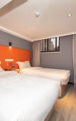 Туры в отель Huayi Hotel (Shanghai Dachangzhen Subway Station) Туры в отель Huayi Hotel (Shanghai Dachangzhen Subway Station)