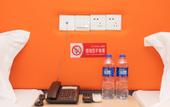 Туры в отель Huayi Hotel (Shanghai Dachangzhen Subway Station) Туры в отель Huayi Hotel (Shanghai Dachangzhen Subway Station)