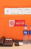 Туры в отель Huayi Hotel (Shanghai Dachangzhen Subway Station) Туры в отель Huayi Hotel (Shanghai Dachangzhen Subway Station)