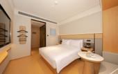 Туры в отель JI Hotel (Beijing Guangqu Road) Туры в отель JI Hotel (Beijing Guangqu Road)