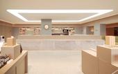 Туры в отель JI Hotel (Beijing Guangqu Road) Туры в отель JI Hotel (Beijing Guangqu Road)