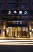 Туры в отель JI Hotel (Beijing Guangqu Road) Туры в отель JI Hotel (Beijing Guangqu Road)