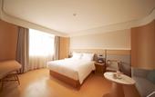 Туры в отель JI Hotel (Beijing Guangqu Road) Туры в отель JI Hotel (Beijing Guangqu Road)