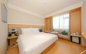 Туры в отель JI Hotel (Beijing Guangqu Road) Туры в отель JI Hotel (Beijing Guangqu Road)