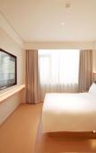 Туры в отель JI Hotel (Beijing Guangqu Road) Туры в отель JI Hotel (Beijing Guangqu Road)