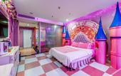 Туры в отель Huaxia Hotel (Zhuhai Doumen Gymnasium Zhongxing South Road) Туры в отель Huaxia Hotel (Zhuhai Doumen Gymnasium Zhongxing South Road)