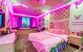 Туры в отель Huaxia Hotel (Zhuhai Doumen Gymnasium Zhongxing South Road) Туры в отель Huaxia Hotel (Zhuhai Doumen Gymnasium Zhongxing South Road)