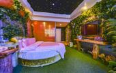 Туры в отель Huaxia Hotel (Zhuhai Doumen Gymnasium Zhongxing South Road) Туры в отель Huaxia Hotel (Zhuhai Doumen Gymnasium Zhongxing South Road)