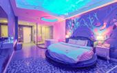 Туры в отель Huaxia Hotel (Zhuhai Doumen Gymnasium Zhongxing South Road) Туры в отель Huaxia Hotel (Zhuhai Doumen Gymnasium Zhongxing South Road)