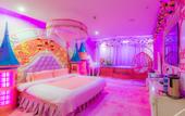 Туры в отель Huaxia Hotel (Zhuhai Doumen Gymnasium Zhongxing South Road) Туры в отель Huaxia Hotel (Zhuhai Doumen Gymnasium Zhongxing South Road)