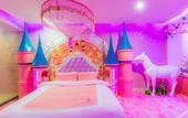 Туры в отель Huaxia Hotel (Zhuhai Doumen Gymnasium Zhongxing South Road) Туры в отель Huaxia Hotel (Zhuhai Doumen Gymnasium Zhongxing South Road)