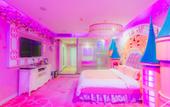 Туры в отель Huaxia Hotel (Zhuhai Doumen Gymnasium Zhongxing South Road) Туры в отель Huaxia Hotel (Zhuhai Doumen Gymnasium Zhongxing South Road)