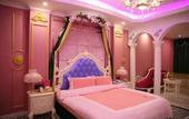 Туры в отель Huaxia Hotel (Zhuhai Doumen Gymnasium Zhongxing South Road) Туры в отель Huaxia Hotel (Zhuhai Doumen Gymnasium Zhongxing South Road)