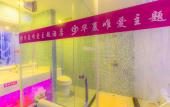 Туры в отель Huaxia Hotel (Zhuhai Doumen Gymnasium Zhongxing South Road) Туры в отель Huaxia Hotel (Zhuhai Doumen Gymnasium Zhongxing South Road)
