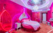 Туры в отель Huaxia Hotel (Zhuhai Doumen Gymnasium Zhongxing South Road) Туры в отель Huaxia Hotel (Zhuhai Doumen Gymnasium Zhongxing South Road)
