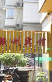 Туры в отель Hangzhou Yinzhou Guest Room Туры в отель Hangzhou Yinzhou Guest Room