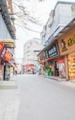 Туры в отель Xiamen Buluoju Chinese Inn (Island Ring Road Huangcuo Beach) Туры в отель Xiamen Buluoju Chinese Inn (Island Ring Road Huangcuo Beach)