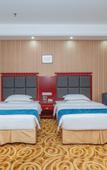 Туры в отель Guangzhou Termeisheng Hotel Туры в отель Guangzhou Termeisheng Hotel