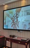 Туры в отель Guangzhou Termeisheng Hotel Туры в отель Guangzhou Termeisheng Hotel