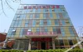Туры в отель Du Shi 118 Chain Hotel (Qingdao Dongyue Middle Road Yinzhu metro station) Туры в отель Du Shi 118 Chain Hotel (Qingdao Dongyue Middle Road Yinzhu metro station)