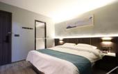 Туры в отель Yijia Select Hotel (Yongjia Yubei Branch) Туры в отель Yijia Select Hotel (Yongjia Yubei Branch)