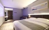 Туры в отель Yijia Select Hotel (Yongjia Yubei Branch) Туры в отель Yijia Select Hotel (Yongjia Yubei Branch)