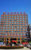 Туры в отель Minggang Zhongzhou International Hotel Туры в отель Minggang Zhongzhou International Hotel