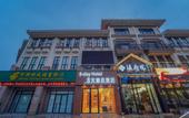 Туры в отель Shanghai 8 Days Select Hotel Туры в отель Shanghai 8 Days Select Hotel