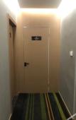 Туры в отель Money Holiday Inn(JiaHe wanggang Subway station store) Туры в отель Money Holiday Inn(JiaHe wanggang Subway station store)