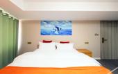 Туры в отель Quiet Times Hotel (Chongqing West Station) Туры в отель Quiet Times Hotel (Chongqing West Station)