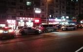 Туры в отель Quiet Times Hotel (Chongqing West Station) Туры в отель Quiet Times Hotel (Chongqing West Station)