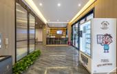 Туры в отель Menglan City Home Туры в отель Menglan City Home