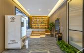 Туры в отель Menglan City Home Туры в отель Menglan City Home