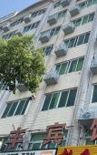 Туры в отель Wenling Hengfeng Hotel Туры в отель Wenling Hengfeng Hotel