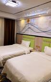 Туры в отель Wenling Hengfeng Hotel Туры в отель Wenling Hengfeng Hotel