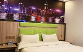 Туры в отель Wenling Hengfeng Hotel Туры в отель Wenling Hengfeng Hotel