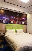 Туры в отель Wenling Hengfeng Hotel Туры в отель Wenling Hengfeng Hotel
