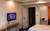 Туры в отель Wenling Hengfeng Hotel Туры в отель Wenling Hengfeng Hotel